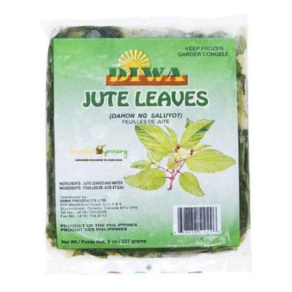 Unblended Jute Leaf (225g)